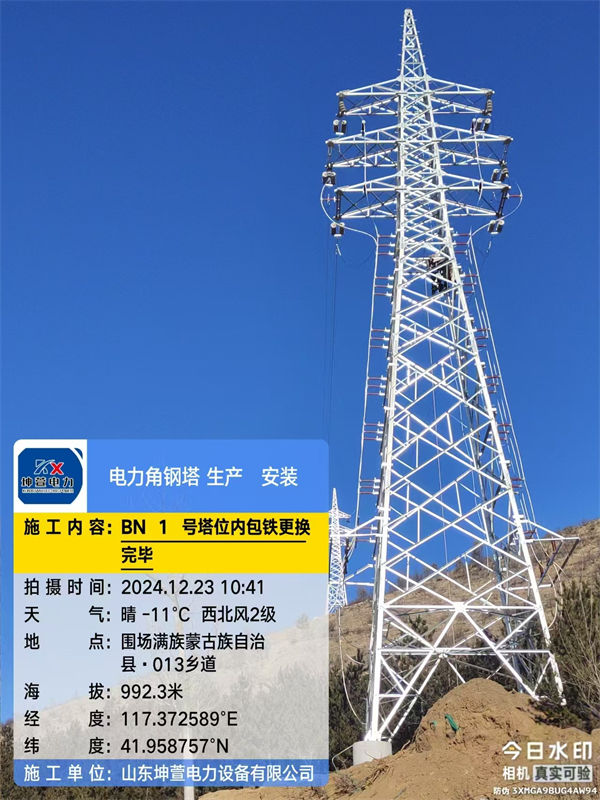 电力角钢塔有什么功能与作用？